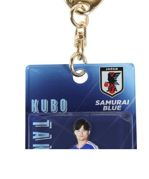 日本サッカー協会（JFA）プレーヤーズ ブリスター風 キーホルダー 久保