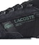 ラコステ（LACOSTE）カジュアルシューズ ELITE ACTIVE 1262 SMA 51SMA0041312