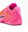 プーマ（PUMA）バスケットシューズ バッシュ オールプロ ニトロ 2 エリート 31284401