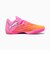 プーマ（PUMA）バスケットシューズ バッシュ オールプロ ニトロ 2 エリート 31284401