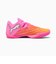 プーマ（PUMA）バスケットシューズ バッシュ オールプロ ニトロ 2 エリート 31284401