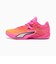 プーマ（PUMA）バスケットシューズ バッシュ オールプロ ニトロ 2 エリート 31284401