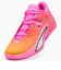 プーマ（PUMA）バスケットシューズ バッシュ オールプロ ニトロ 2 エリート 31284401