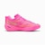 プーマ（PUMA）バスケットシューズ バッシュ オールプロ ニトロ 2 SHOWTIME PACK 31284201