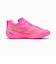 プーマ（PUMA）バスケットシューズ バッシュ オールプロ ニトロ 2 SHOWTIME PACK 31284201