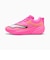プーマ（PUMA）バスケットシューズ バッシュ オールプロ ニトロ 2 SHOWTIME PACK 31284201