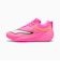プーマ（PUMA）バスケットシューズ バッシュ オールプロ ニトロ 2 SHOWTIME PACK 31284201