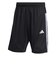 アディダス（adidas）ワークアウト エッセンシャルズ ベース スリーストライプス ピケ ショーツ ビッグ&トール CK830-KS7264