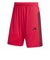 アディダス（adidas）ワークアウト エッセンシャルズ ベース スリーストライプス ピケ ショーツ ビッグ&トール CK830-KS7260