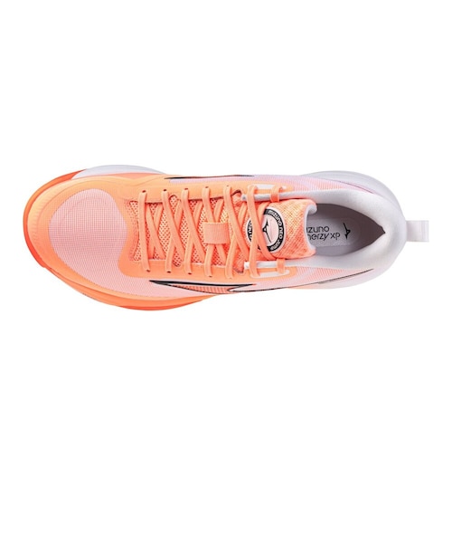 ミズノ（MIZUNO）バレーボールシューズ ミズノ ネオジャンプ