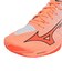 ミズノ（MIZUNO）バレーボールシューズ ウエーブ ライトニングエリート V1GA260080