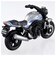 トミカNo.64 ホンダ CB1000F TMC 950905