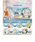 リーメント（Re-Ment）ポケモン Circular diorama collection2 きらめきの瞬間 RE 209159