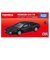 トミカ08 フェラーリ512TRトミカプレミアム発売記念 TMC 092520