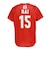 アシックス（ASICS）バレーボールウェア 2026 JVA バレーボール男子 レプリカユニフォーム Tシャツ 甲斐優斗 2053A323.605