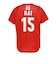 アシックス（ASICS）バレーボールウェア 2026 JVA バレーボール男子 レプリカユニフォーム Tシャツ 甲斐優斗 2053A323.605