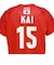 アシックス（ASICS）バレーボールウェア 2026 JVA バレーボール男子 レプリカユニフォーム Tシャツ 甲斐優斗 2053A323.605