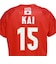 アシックス（ASICS）バレーボールウェア 2026 JVA バレーボール男子 レプリカユニフォーム Tシャツ 甲斐優斗 2053A323.605