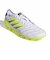 アディダス（adidas）サッカースパイク ハードグラウンド/人工芝用 サッカーシューズ コパ アイコン II ELITE HG/AG ONM76-KI0619