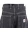 カーハート（CARHARTT）ブランドンショーツ I037161890625SS