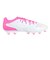 プーマ（PUMA）サッカースパイク 人工芝/ハードグラウンド用 キング 20 プロ HG/AG 10846204
