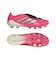 アディダス（adidas）サッカースパイク 土/人工芝/天然芝グラウンド用 サッカーシューズ プレデター プロ JPN OPZ72-KH6260