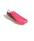 アディダス（adidas）サッカースパイク 土/人工芝/天然芝グラウンド用 F50 ハイパーファスト エリート HG/AG ONL46-HQ0020