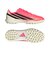 アディダス（adidas）ジュニア サッカー トレーニングシューズ ターフ用 F50 ハイパーファスト CLUB TF ONP20-KK1366