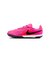 ナイキ（NIKE）ジュニアサッカートレーニングシューズ ターフグラウンド用 ティエンポ マエストロ アカデミー TF T IH1805-901