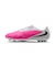 ナイキ（NIKE）サッカースパイク ハードグラウンド用 サッカーシューズ ファントム 6 ロー アカデミー HG T IQ2397-900