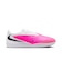 ナイキ（NIKE）フットサルシューズ インドア用 ファントム 6 ロー アカデミー T IQ2398-900