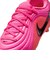 ナイキ（NIKE）ジュニアサッカースパイク ハードグラウンド用 ティエンポ マエストロ アカデミー HG T IH1807-901