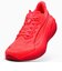 プーマ（PUMA）ランニングシューズ ジョギングシューズ ディヴィエイト ピュア ニトロ 31390410