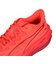 プーマ（PUMA）ランニングシューズ ジョギングシューズ ディヴィエイト ピュア ニトロ レッド 31390410