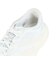 アディダス（adidas）ランニングシューズ トレーニングシューズ アディゼロ EVO SL EXO  ホワイト OSE14-LA5900