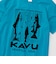 26Sサーモン Tシャツ 19822490 Jade