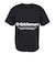 サッカージャンキー（soccer junky）サッカーウェア ドリブルマン+5 半袖Tシャツ JR26F01-02