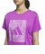 アディダス（adidas）マストハブ ルーズフィット グラフィック 半袖Tシャツ TL184-KF9204