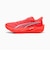 プーマ（PUMA）ランニングシューズ ジョギングシューズ ディヴィエイト ニトロ 4 31212319