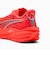 プーマ（PUMA）ランニングシューズ ジョギングシューズ ディヴィエイト ニトロ 4 31212319