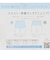 くびれレギンス 1分丈 71H15506H