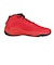 ニューバランス（new balance）バスケットシューズ バッシュ P400 UFFBB2XK2E