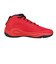 ニューバランス（new balance）バスケットシューズ バッシュ P400 UFFBB2XK2E