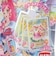 バンダイ（BANDAI）入浴剤 びっくらたまご アイカツ! 第二弾 NT 938030