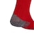 アディダス（adidas）ジュニア アーセナル 26/27 ホームソックス MCB30-JZ4646