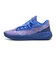 プーマ（PUMA）バスケットシューズ バッシュ MB.05 LO GALAXY 31275501