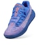 プーマ（PUMA）バスケットシューズ バッシュ MB.05 LO GALAXY 31275501