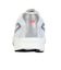 ニューバランス（new balance）ランニングシューズ トレーニングシューズ 部活 FuelCell Flite-R MFLTR1RU D