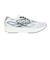 ニューバランス（new balance）ランニングシューズ トレーニングシューズ 部活 FuelCell Flite-R MFLTR1RU D
