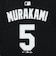 エムエルビー（MLB）野球 ホワイトソックス 村上宗隆 ネームアンドナンバー 半袖Tシャツ ブラック N199-00A-RX9-FNN
